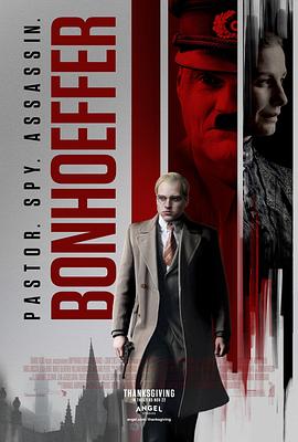 上帝的间谍 Bonhoeffer (2024)