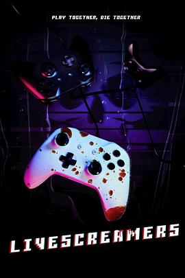 实况尖叫者 Livescreamers (2023)