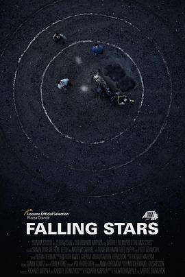 陨落的星 Falling Stars (2023)