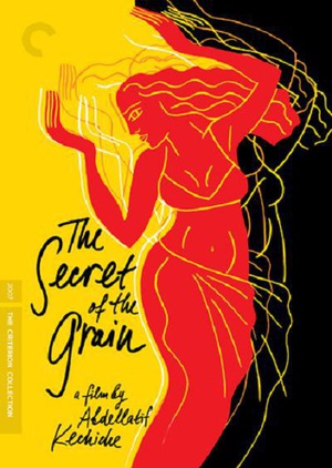 谷子和鲻鱼 La graine et le mulet (2007)