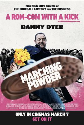 行军粉末 Marching Powder (2025)