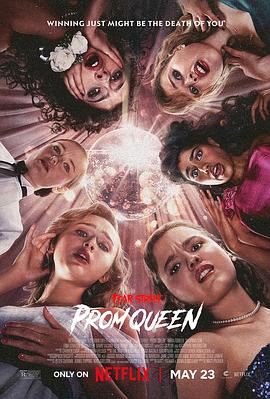 恐惧街：舞会王后 Fear Street: The Prom Queen (2025)
