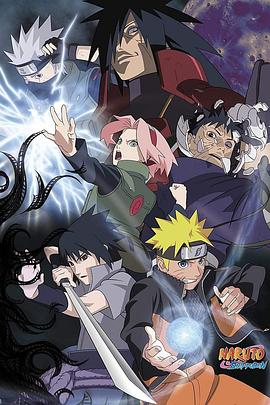 火影忍者 疾风传 NARUTO -ナルト- 疾風伝 (2007)