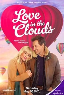 Love in the Clouds  (2025)