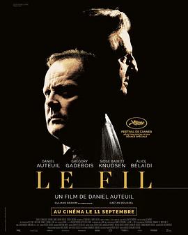 寻常凶案 Le fil (2024)