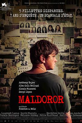 马尔多罗行动 Maldoror (2024)