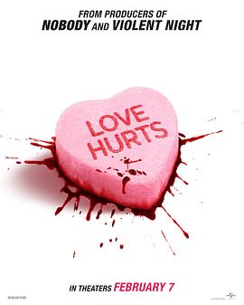 前任杀神 Love Hurts (2025)