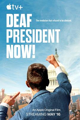 聋哑校长 Deaf President Now! (2025)
