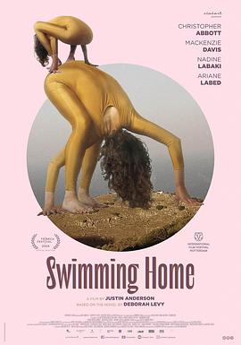 游泳回家 Swimming Home (2024)