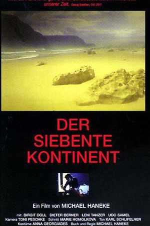 第七大陆 Der siebente Kontinent (1989)