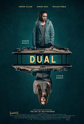 二重身 Dual (2022)