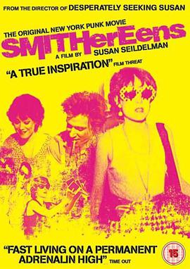 来自纽约的女孩 Smithereens (1982)