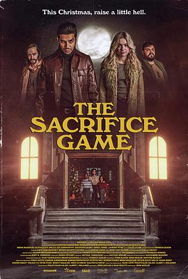 献祭游戏 The Sacrifice Game (2022)