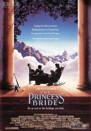 公主新娘 The Princess Bride (1987)