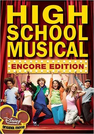 歌舞青春 High School Musical (2006)