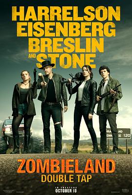 丧尸乐园2 Zombieland: Double Tap (2019)