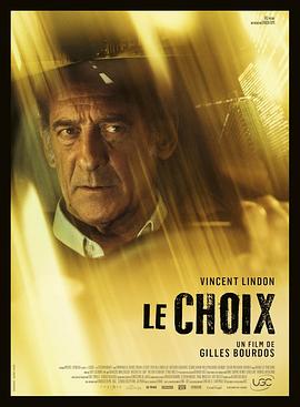 约瑟夫·克罗斯的选择 Le Choix de Joseph Cross (2024)