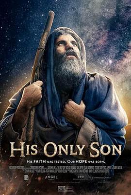 他唯一的儿子 His Only Son (2023)