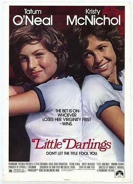 小可爱 Little Darlings (1980)
