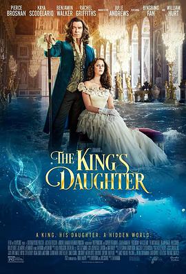 日月人鱼 The King's Daughter (2022)