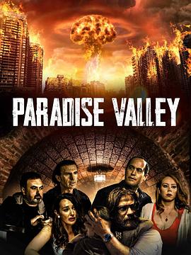 天堂谷 Valle paradiso (2022)