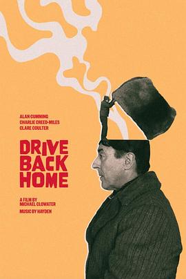 Drive Back Home  (2024)