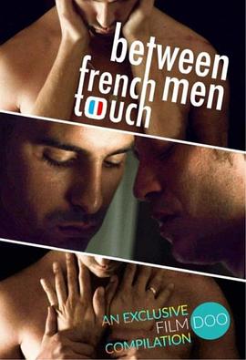 法式触摸2 Avec la Participation de France 2 (2019)