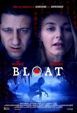 河童之子 Bloat (2025)