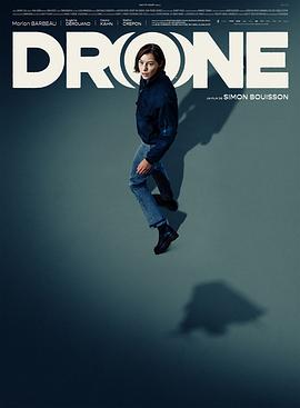 致命无人机 Drone (2024)