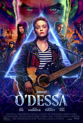 奥德萨 O'Dessa (2025)