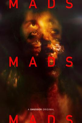 疯死 MadS (2024)