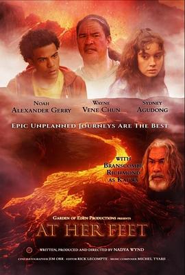 夏威夷火山历险记 At Her Feet (2024)
