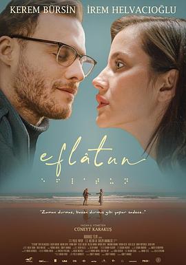 Eflâtun  (2024)