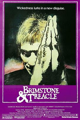 硫磺石与蜜糖 Brimstone and Treacle (1982)