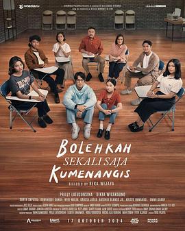我可以哭一次吗？ Bolehkah Sekali Saja Kumenangis? (2024)