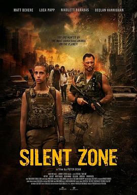 静默地带 Silent Zone (2025)
