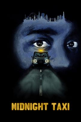 午夜出租车 Midnight Taxi (2024)