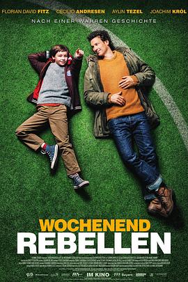 周末反叛者 Wochenendrebellen (2023)