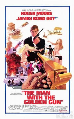 007之金枪人 The Man with the Golden Gun (1974)