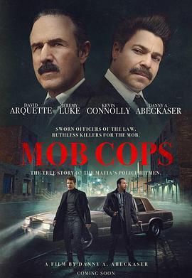 黑道警察 Mob Cops (2024)