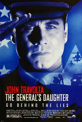 西点揭密 The General's Daughter (1999)