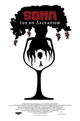 救赎之杯 Cup of Salvation (2023)