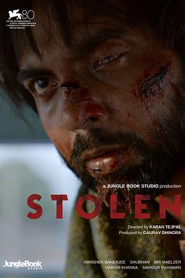 失落的婴儿 Stolen (2023)
