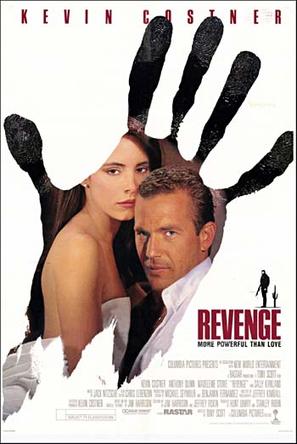 复仇 Revenge (1990)