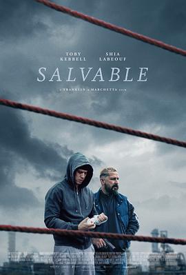 救赎 Salvable (2025)