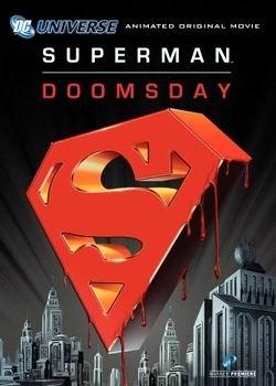 超人之死 Superman Doomsday (2007)