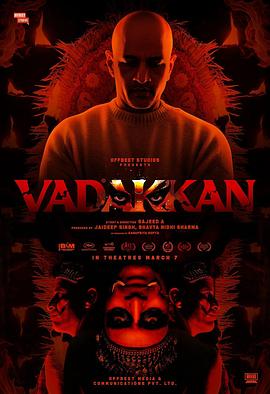 来自北方的人 Vadakkan (2024)