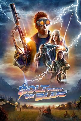 Bolt from the Blue  (2023)