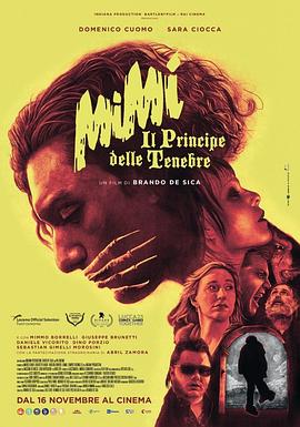 咪咪-黑暗王子 Mimì - Il principe delle tenebre (2023)