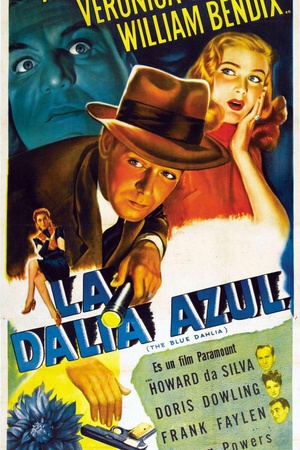 蓝色大丽花 The Blue Dahlia (1946)